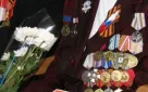 Низкий поклон Героям!