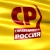 Фракция партии "Справедливая Россия"