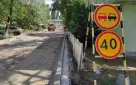 В Оренбурге ремонтируют переулок Телевизионный