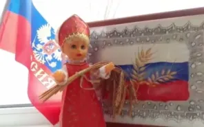 Городской конкурс «Гербом и флагом России горжусь!»