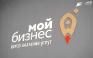 Цифровизации бизнеса для предпринимателей более 1 года. Открыт прием заявок