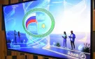 «МЫ+Бiз»: в Оренбурге стартовал Российско-казахстанский форум