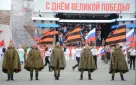 Вниманию оренбуржцев! Временное ограничение движения транспорта