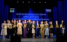 В Оренбурге наградили победителей муниципальных конкурсов «Женщина года» и «Семья года»