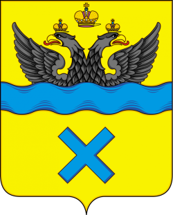 Герб