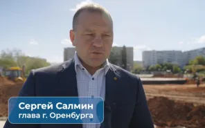 В Оренбурге продолжается благоустройство территории возле д. 70 на улице Чкалова