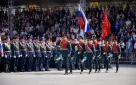 С праздником Великой Победы! 