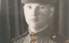 Черников Иван Федорович