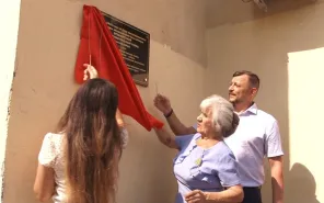 В память о трудовой доблести работников оренбургского завода свёрл