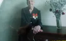 Бушко Наталья Александровна
