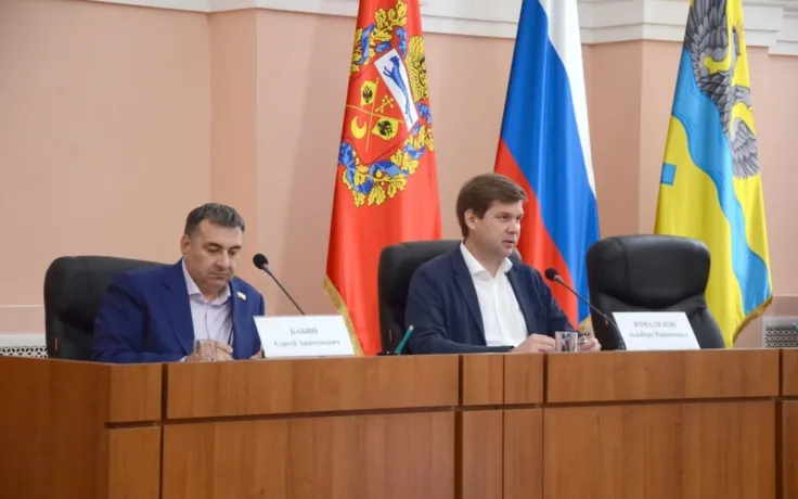 В Оренбурге состоялось первое заседание Общественной палаты третьего созыва