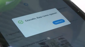 Более 30 тыс. жителей Оренбурга уже проголосовали за объекты благоустройства