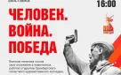 В центральной городской библиотеке имени Некрасова готовится к открытию новая выставка