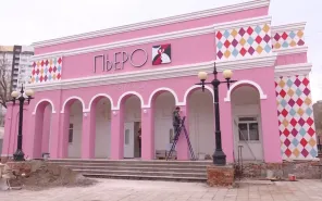 После грандиозной реконструкции здания кукольный театр «Пьеро» готовится к встрече со зрителем