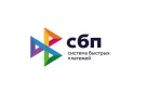 Сервис С2В Системы быстрых платежей Банка России