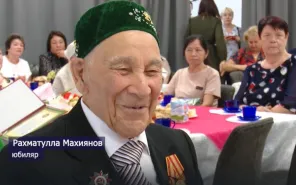 Оренбуржец Рахматулла Махиянов отмечает 100-летний юбилей