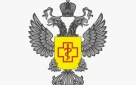 Профилактика бешенства: вакцинация животных и соблюдение правил безопасного поведения