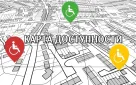 В Оренбурге состоялось очередное заседание Комиссии по координации деятельности в сфере формирования доступной среды для инвалидов