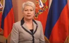 Председатель Оренбургского городского Совета Ольга Березнева поздравила оренбужцев с Днем России