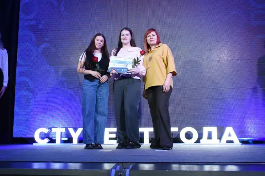 В Оренбурге наградили лучших студентов года