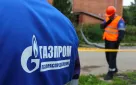 Уважаемые жители!