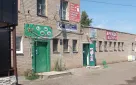 г. Оренбург, улица Ветеранов Труда, д. 15а