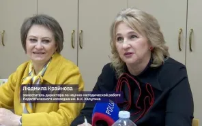 Муниципальный конкурс профессионального мастерства работников образования «Учитель города Оренбурга - 2026»