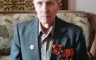 Тараник Василий Иванович