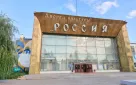 Хоровод народов оживает на фасаде: в Оренбурге создают мурал для фестиваля «ФормАРТ»