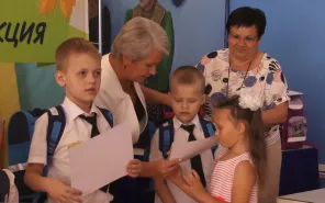 Благотворительная акция "Соберём ребёнка в школу"