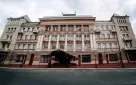 Сотрудники Счетной палаты отмечены высшими муниципальными наградами города Оренбурга