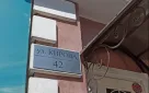 Уважаемые собственники помещений в МКД по адресу: ул. Кирова д. 42
