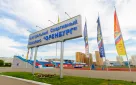 Счетная палата города Оренбурга приступила к новым контрольным мероприятиям