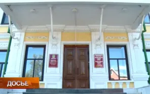 День рождения ЗАГС