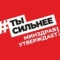 Портал о здоровом образе жизни