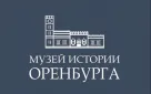 Музей истории Оренбурга проведет мастер-классы, посвященные Дню защитника Отечества