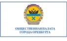 Информация о формировании нового состава Общественной палаты  муниципального образования «город Оренбург»