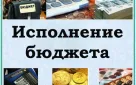 30 апреля 2025 года состоялось заседание Коллегии Счетной палаты города Оренбурга
