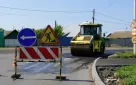 На улице Гастелло в Оренбурге завершается дорожный ремонт