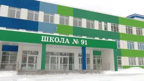 Новая школа в Оренбурге готовится к приему своих первых учеников