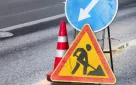 В Оренбурге продолжаются дорожные работы, в том числе и в рамках национального проекта «Безопасные качественные дороги»