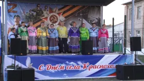 Краснохолму 213 лет