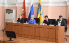 29 очередное заседание Оренбургского городского Совета   