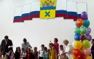 Счетная палата города Оренбурга приняла участие в акции «Соберем ребенка в школу»
