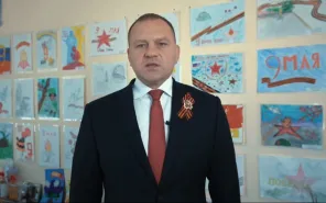 Сергей Салмин поздравил оренбуржцев с Днём Победы