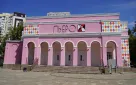 На ремонт учреждений культуры Оренбурга в этом году направлено 114,2 млн рублей
