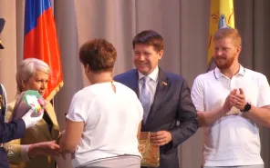 Городское совещание педагогов