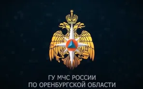 МЧС предупреждает о соблюдении мер безопасности в каникулы