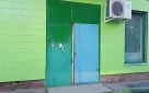 г. Оренбург, пр. Бр. Коростелевых, д. 8