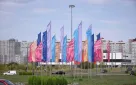 Оренбург готовится отметить 282-й день рождения